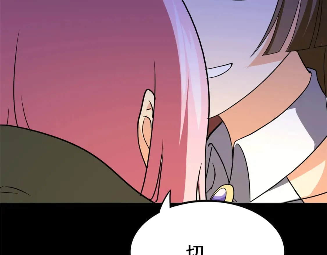 377 第115页