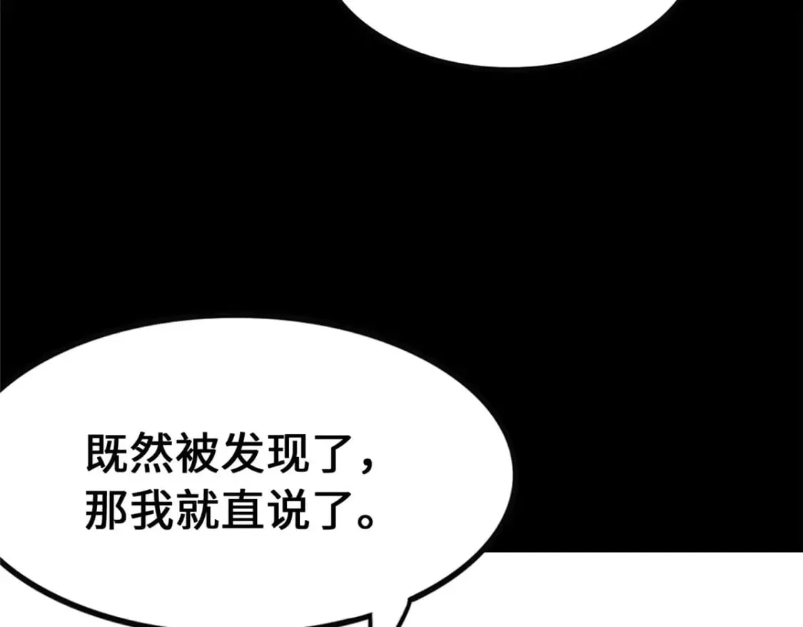 377 第117页
