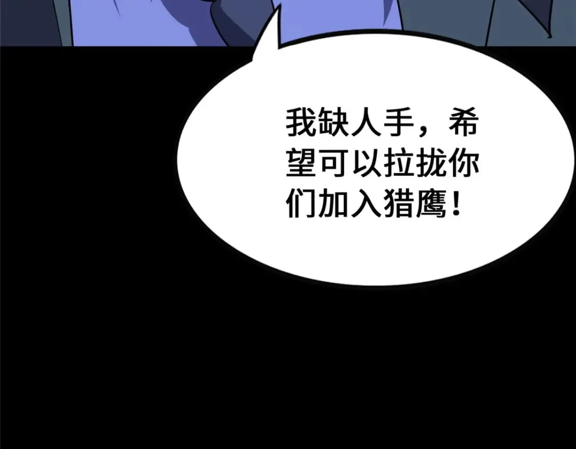 377 第120页