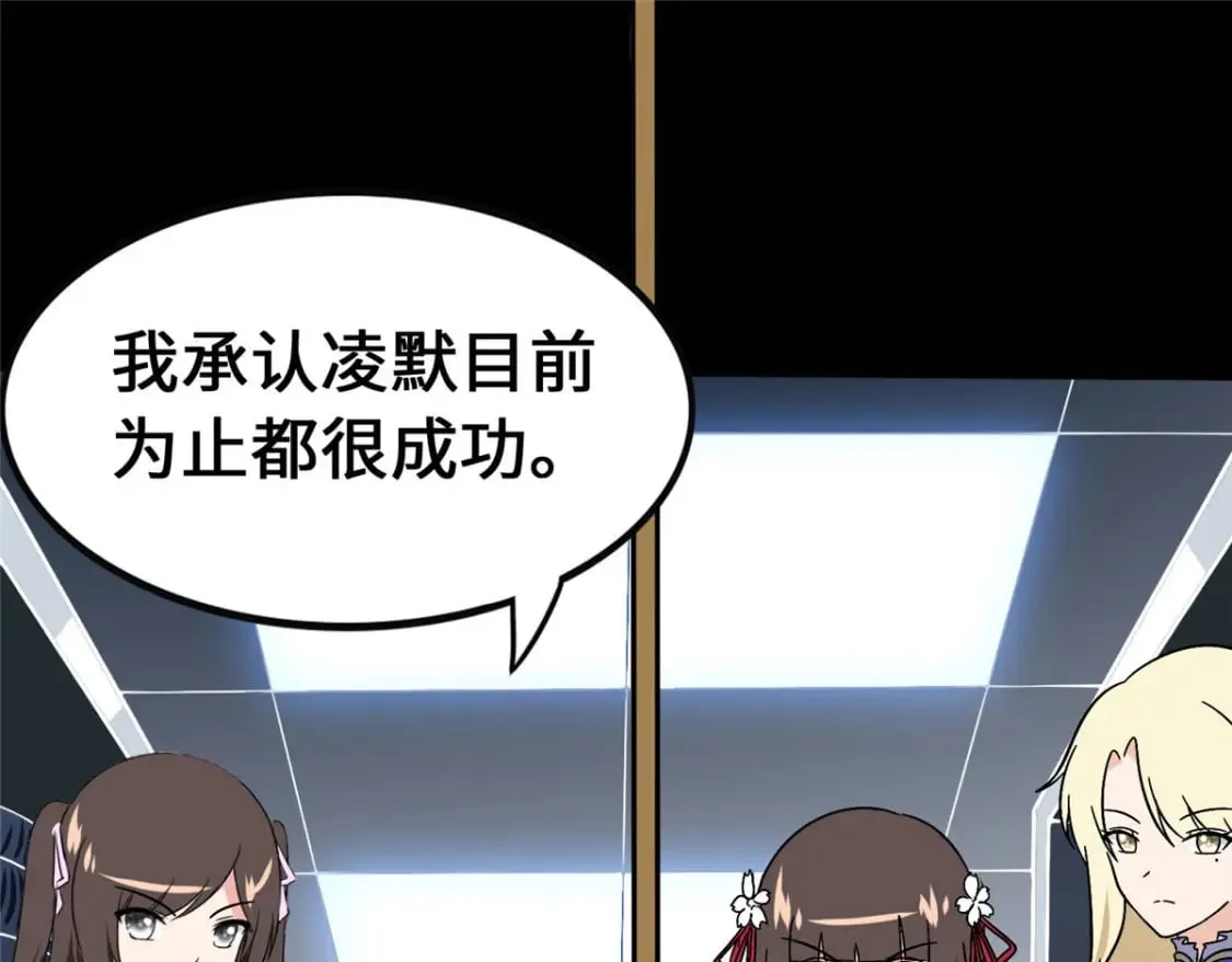 377 第121页