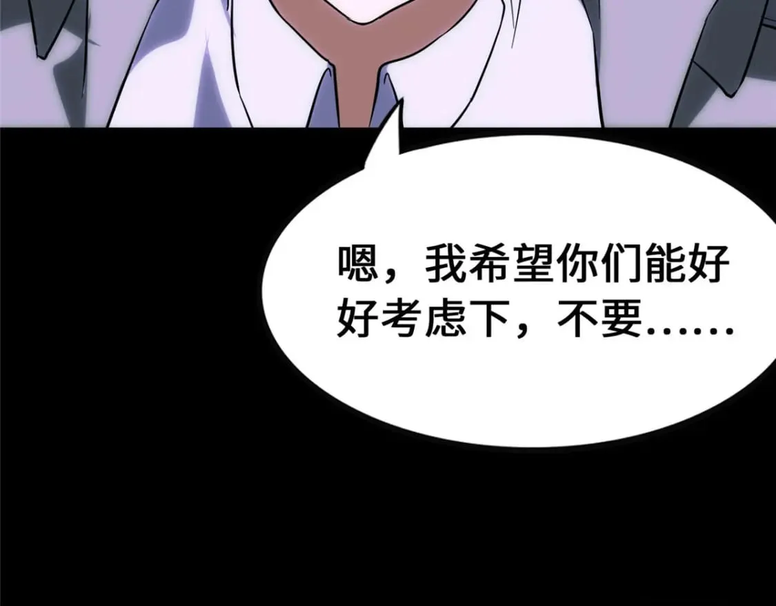 377 第127页