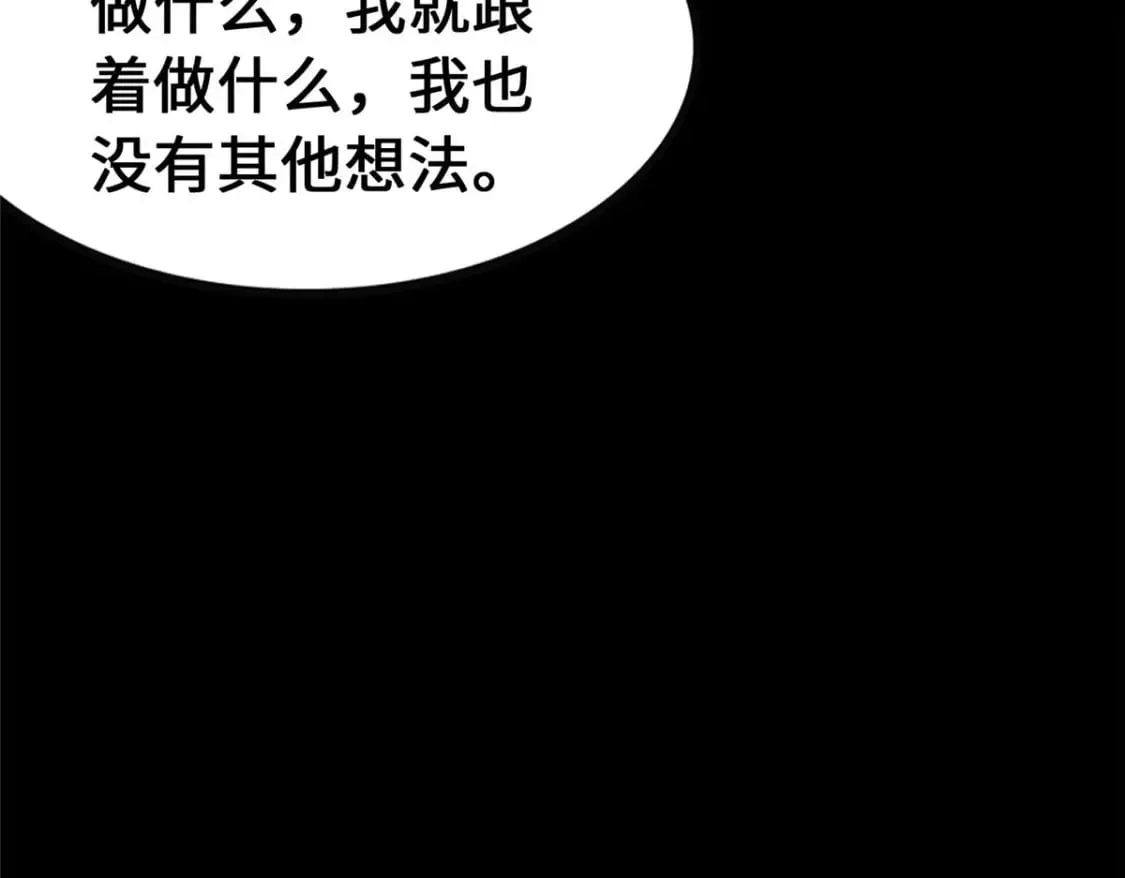 377 第136页