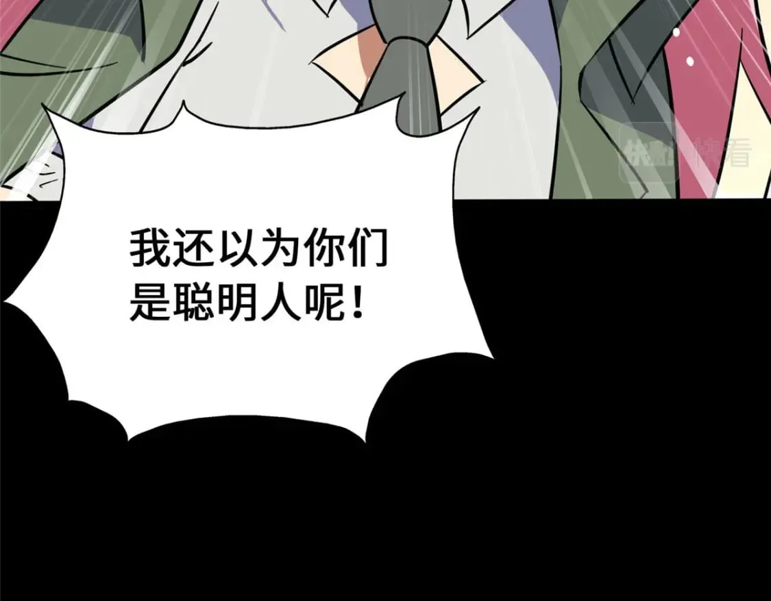 377 第140页