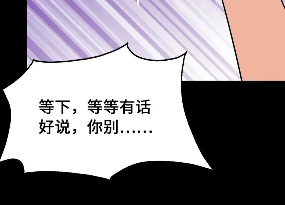 377 第149页