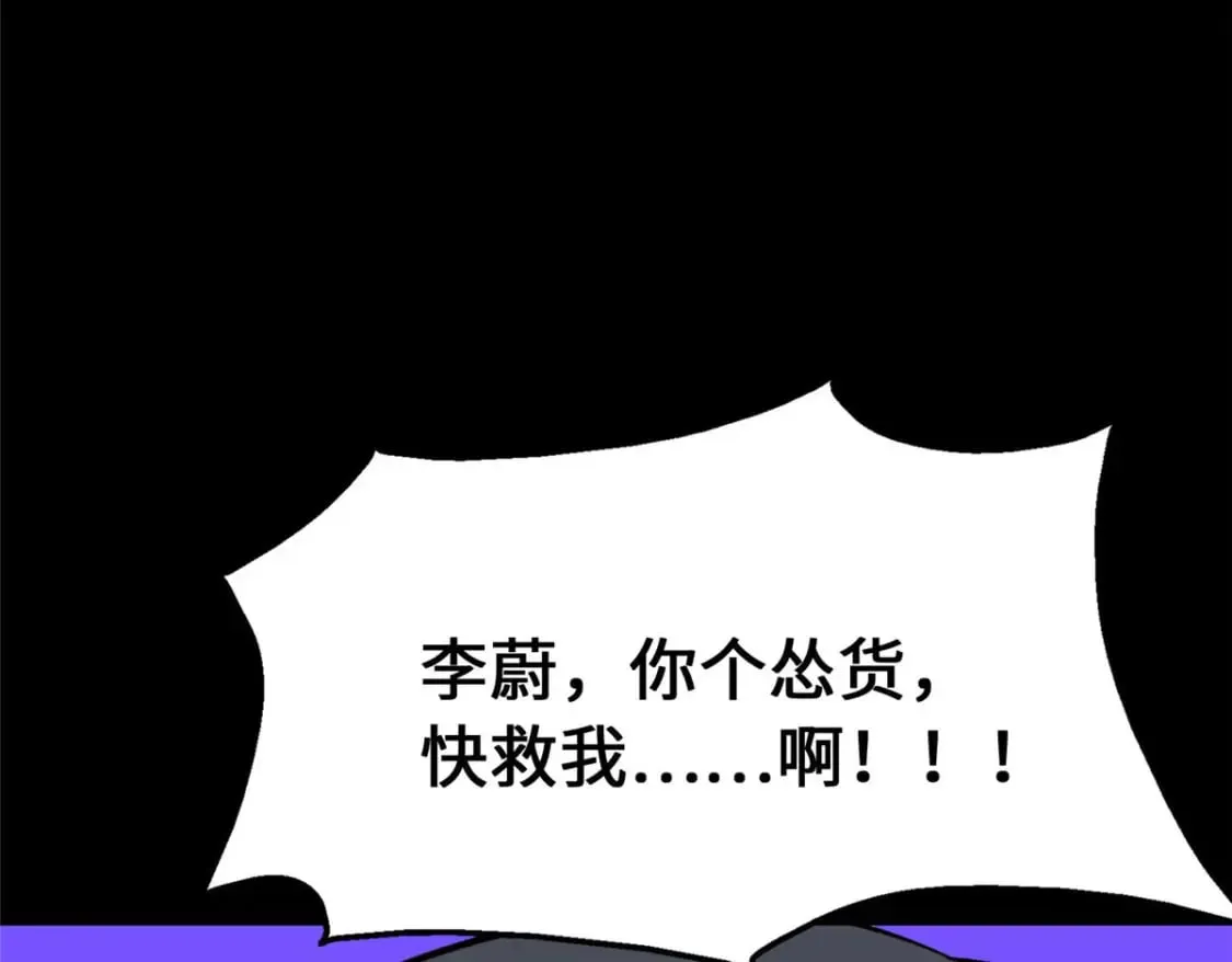 377 第150页