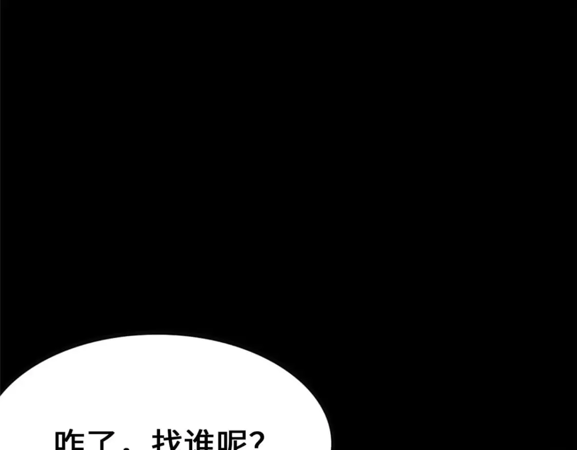 377 第162页