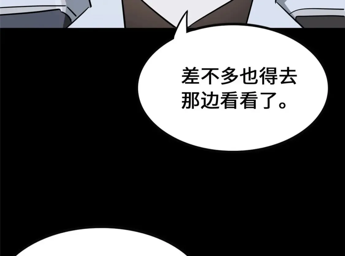 377 第171页
