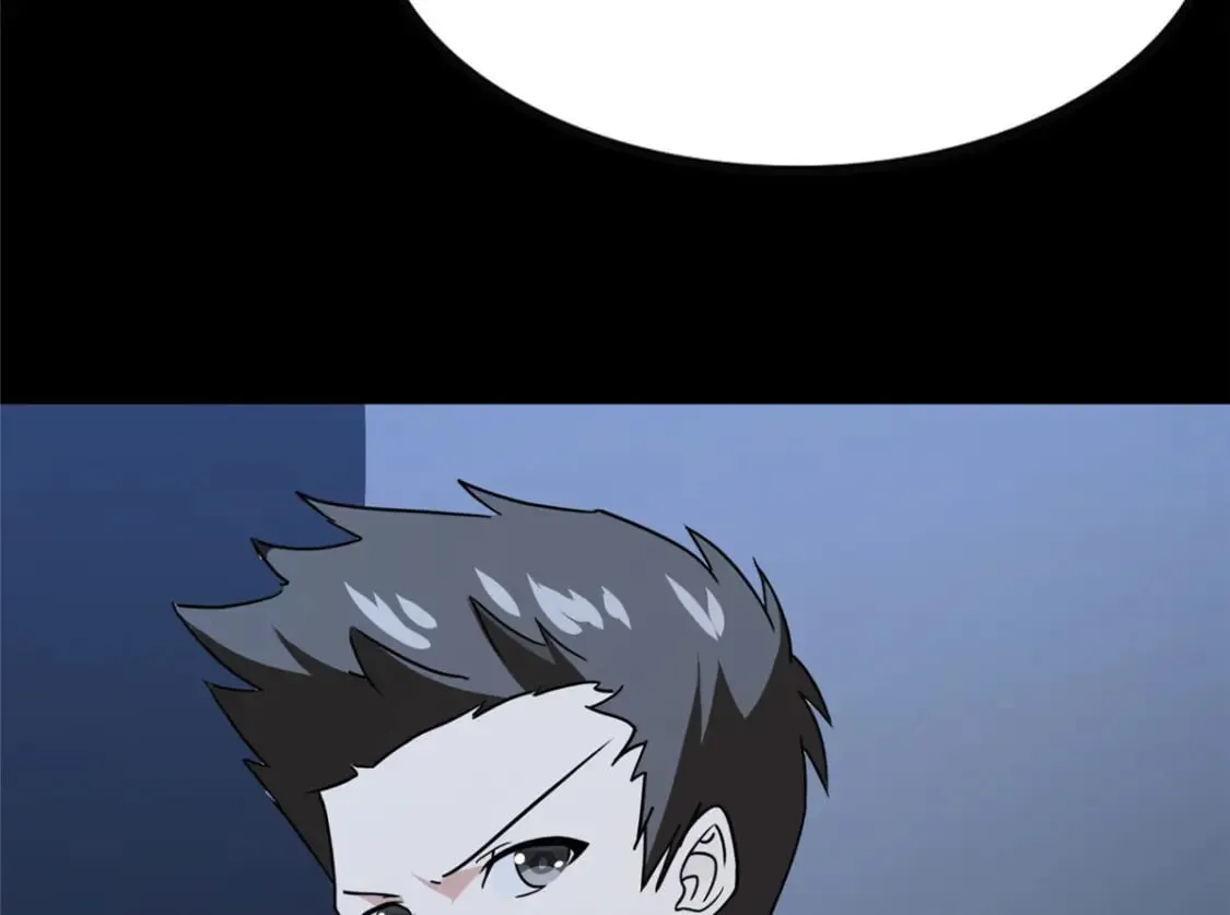 377 第175页