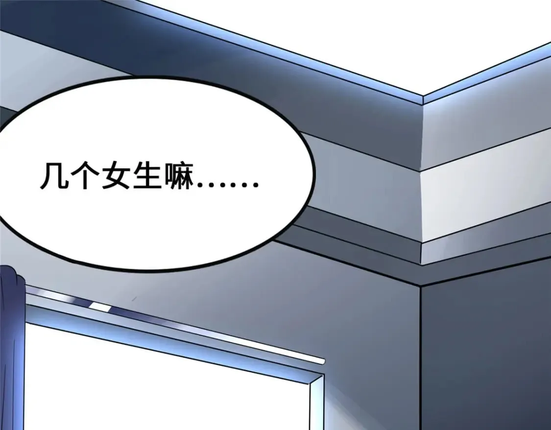 377 第178页
