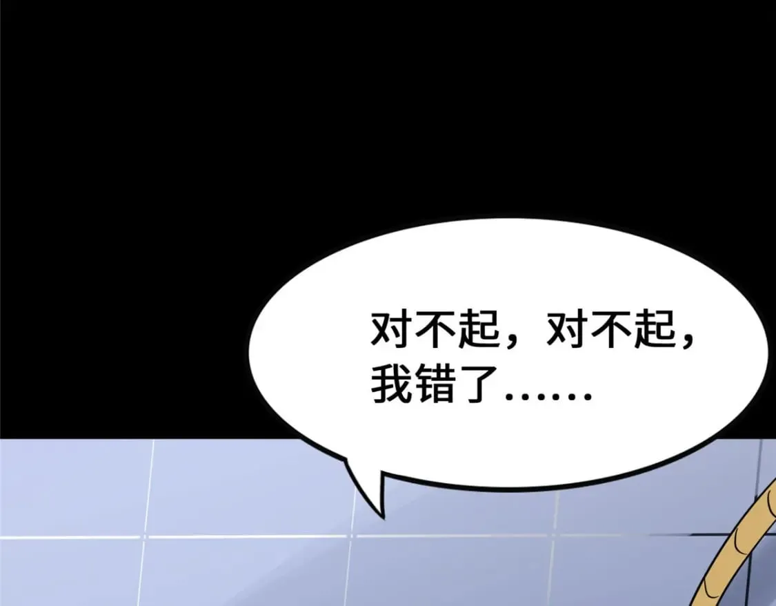 377 第181页