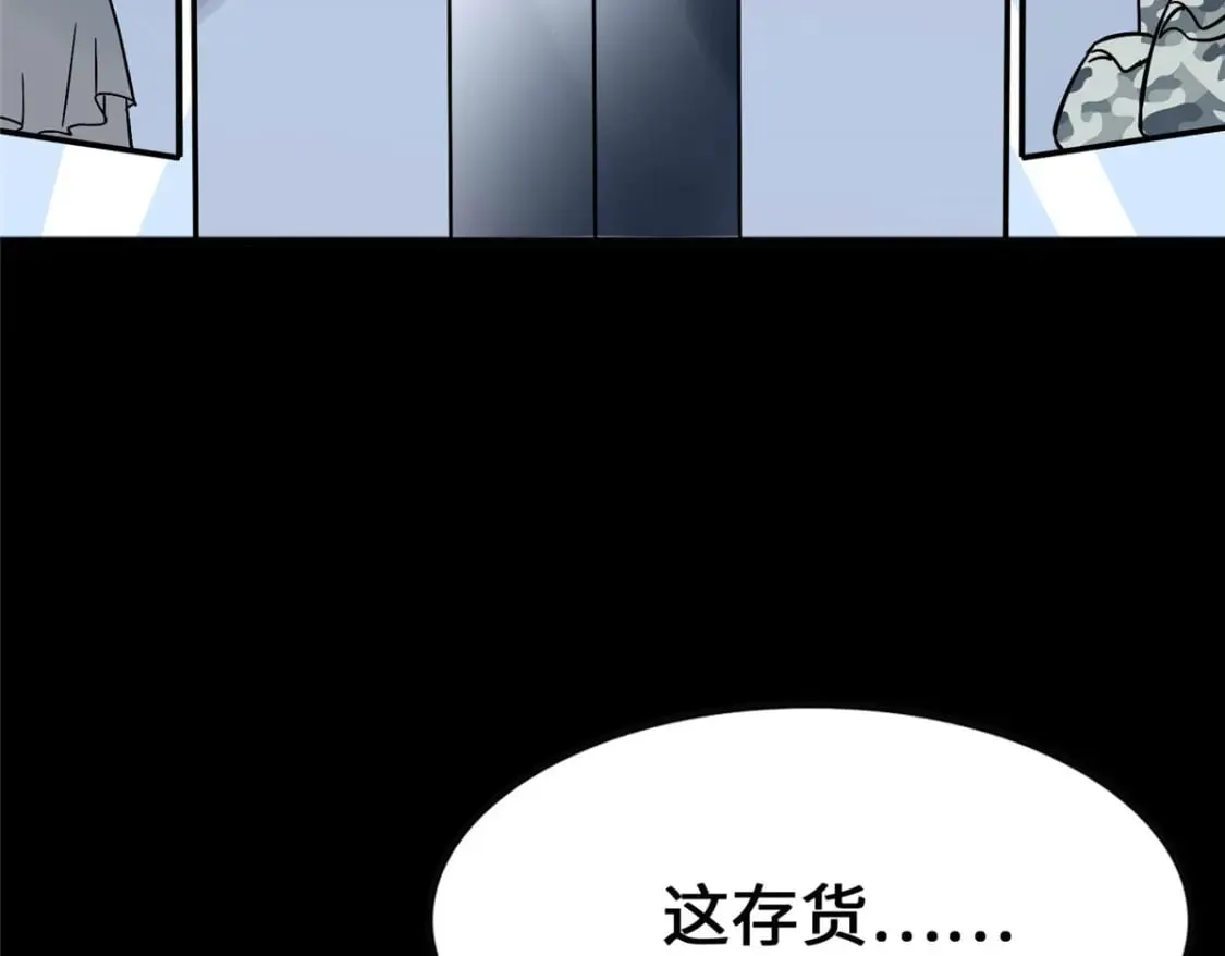 376 第6页