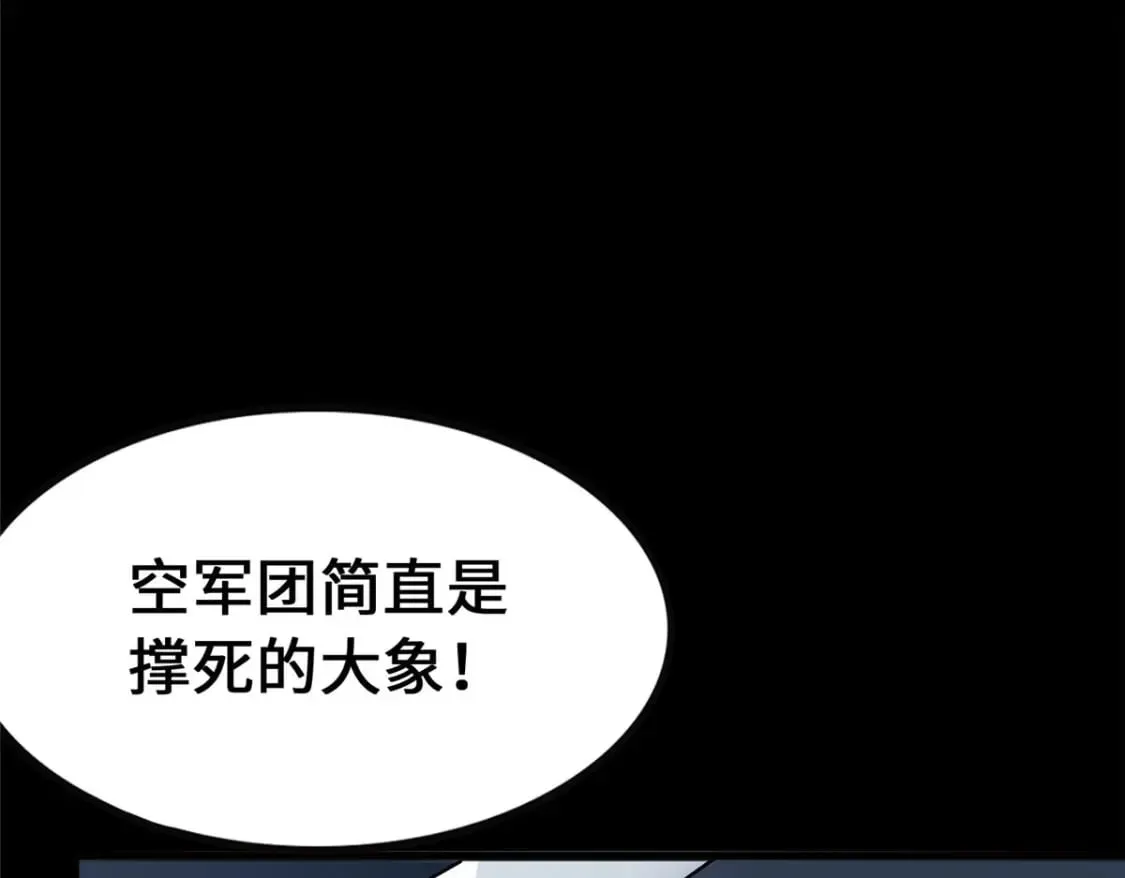 376 第10页