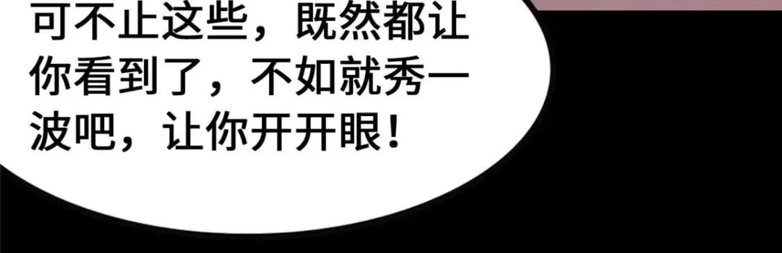 376 第23页