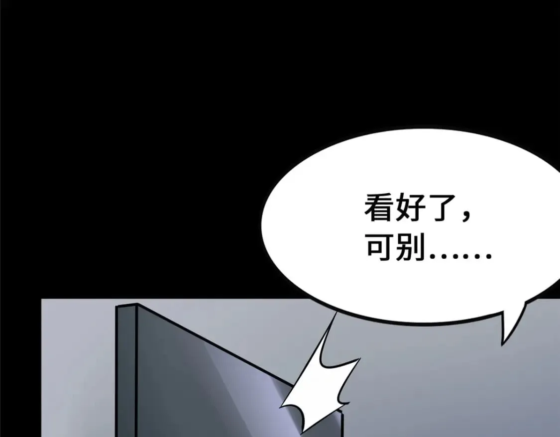 376 第24页