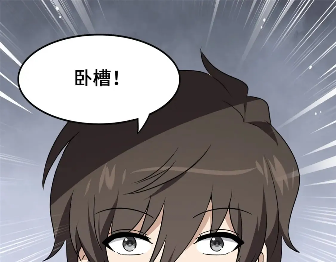 376 第36页