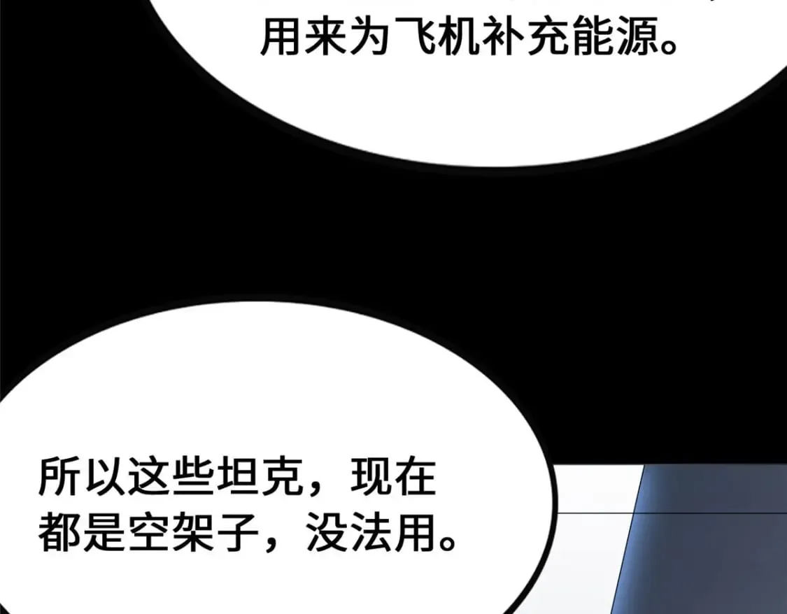 376 第46页