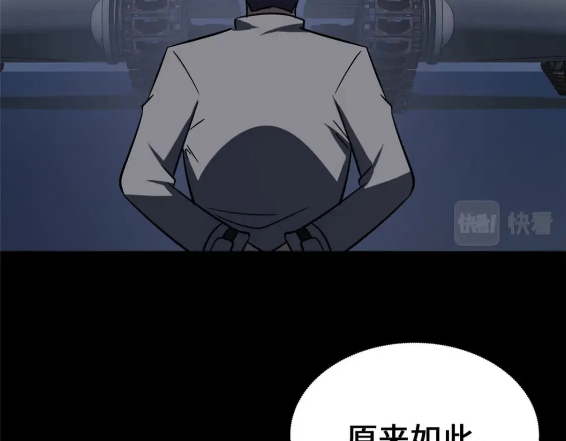 376 第49页