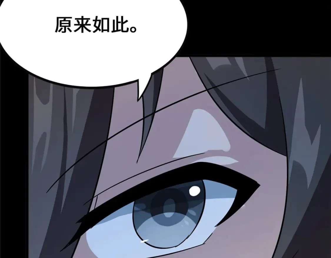 376 第58页