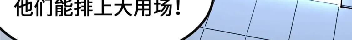 376 第62页
