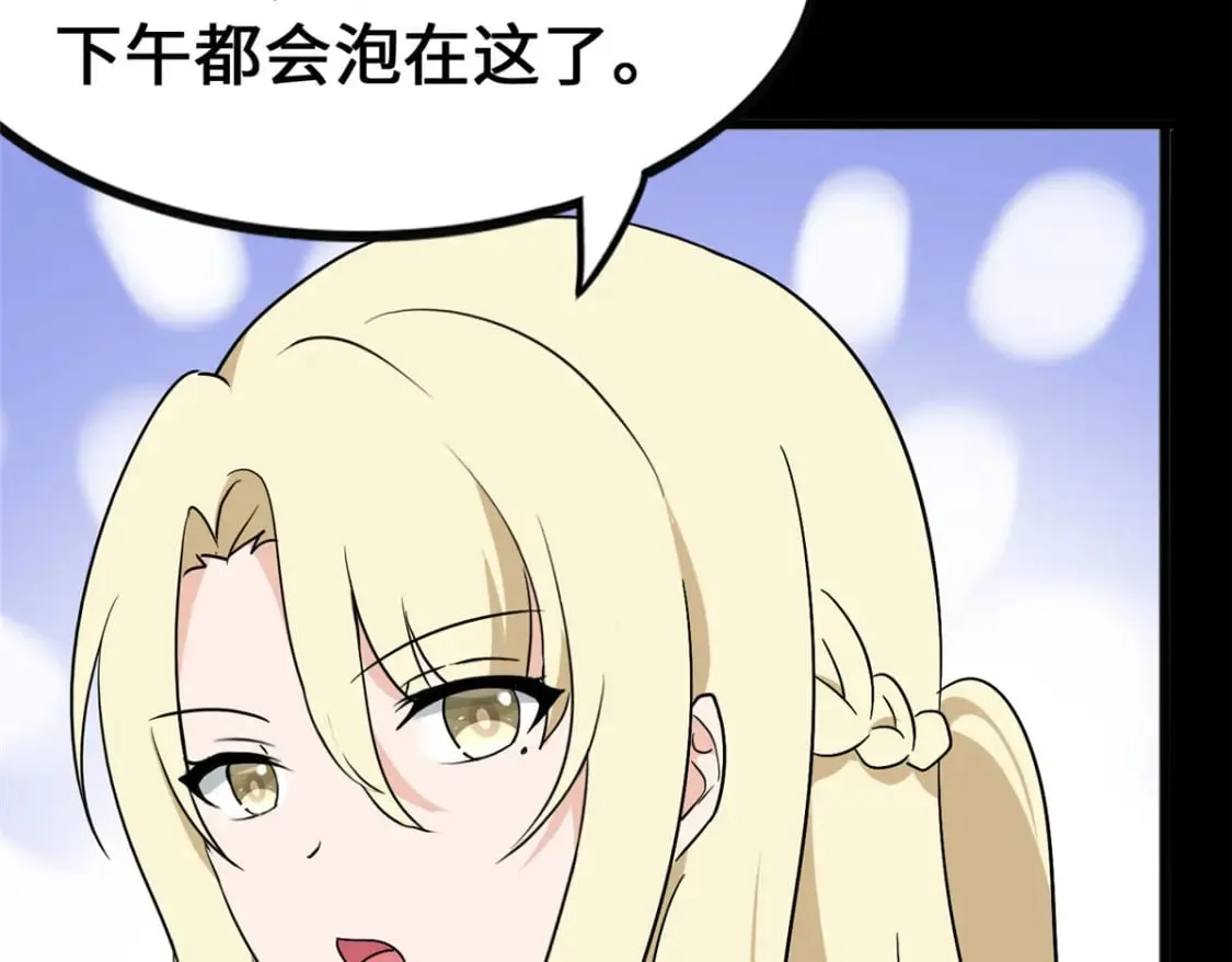 376 第72页