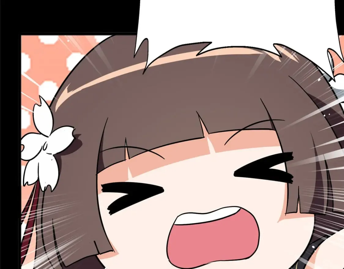 376 第75页