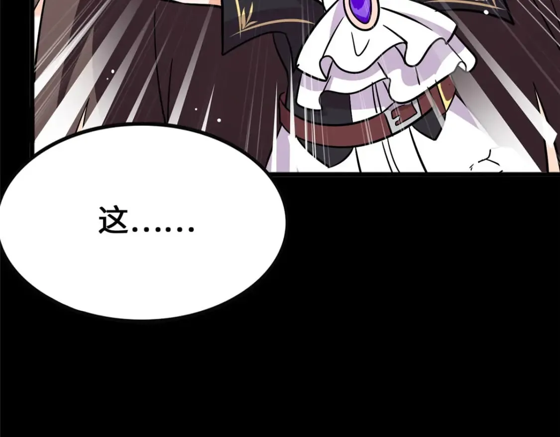 376 第77页