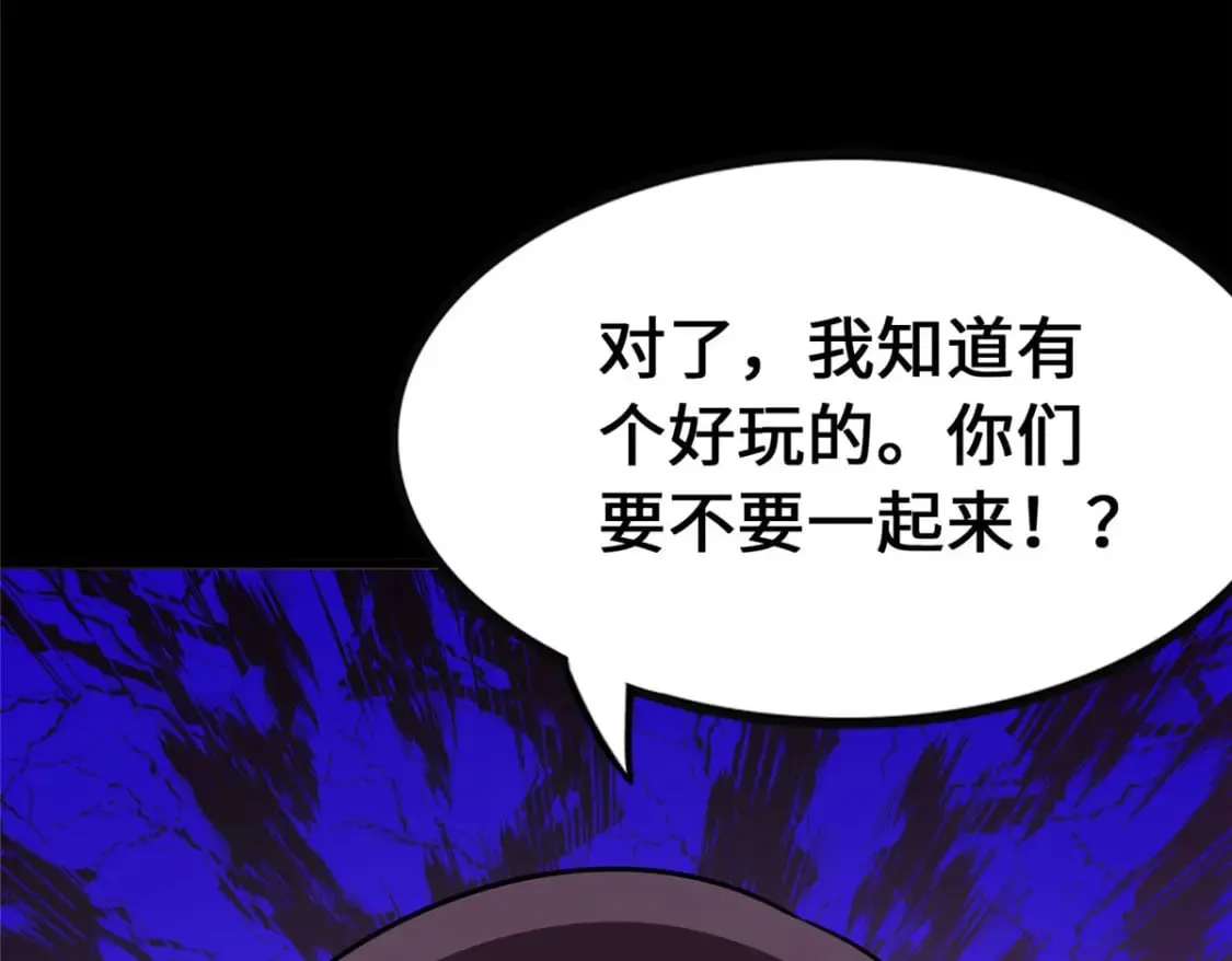 376 第78页