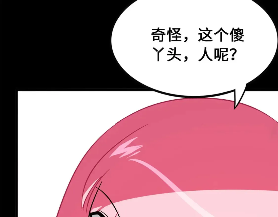 376 第95页