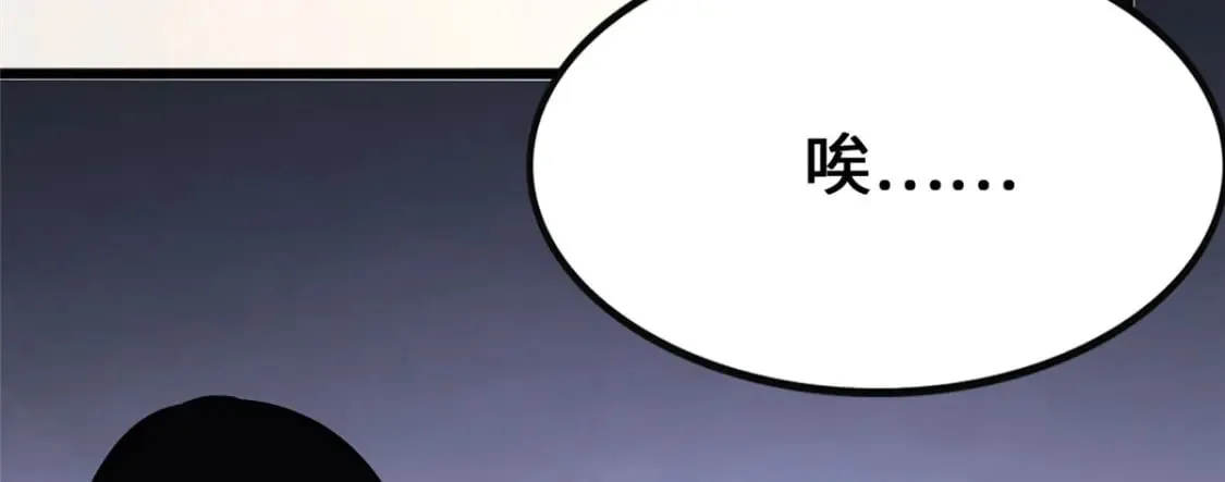 376 第109页