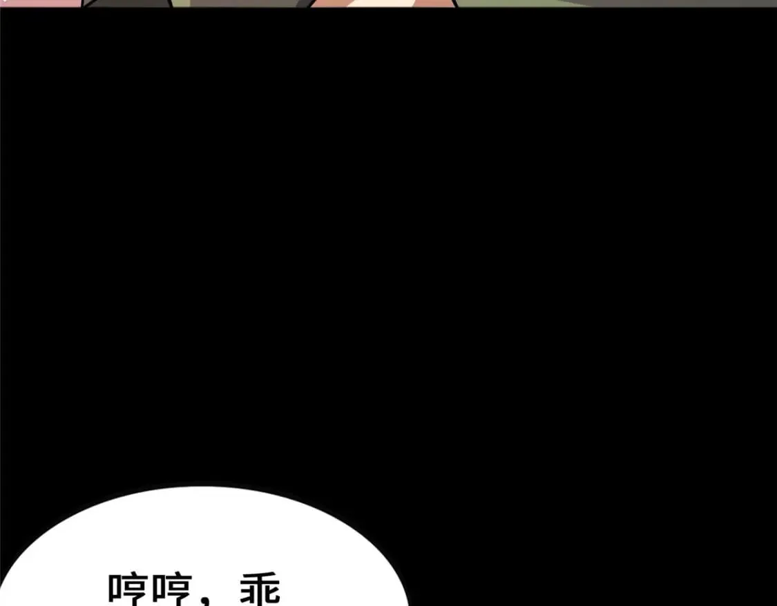 376 第119页