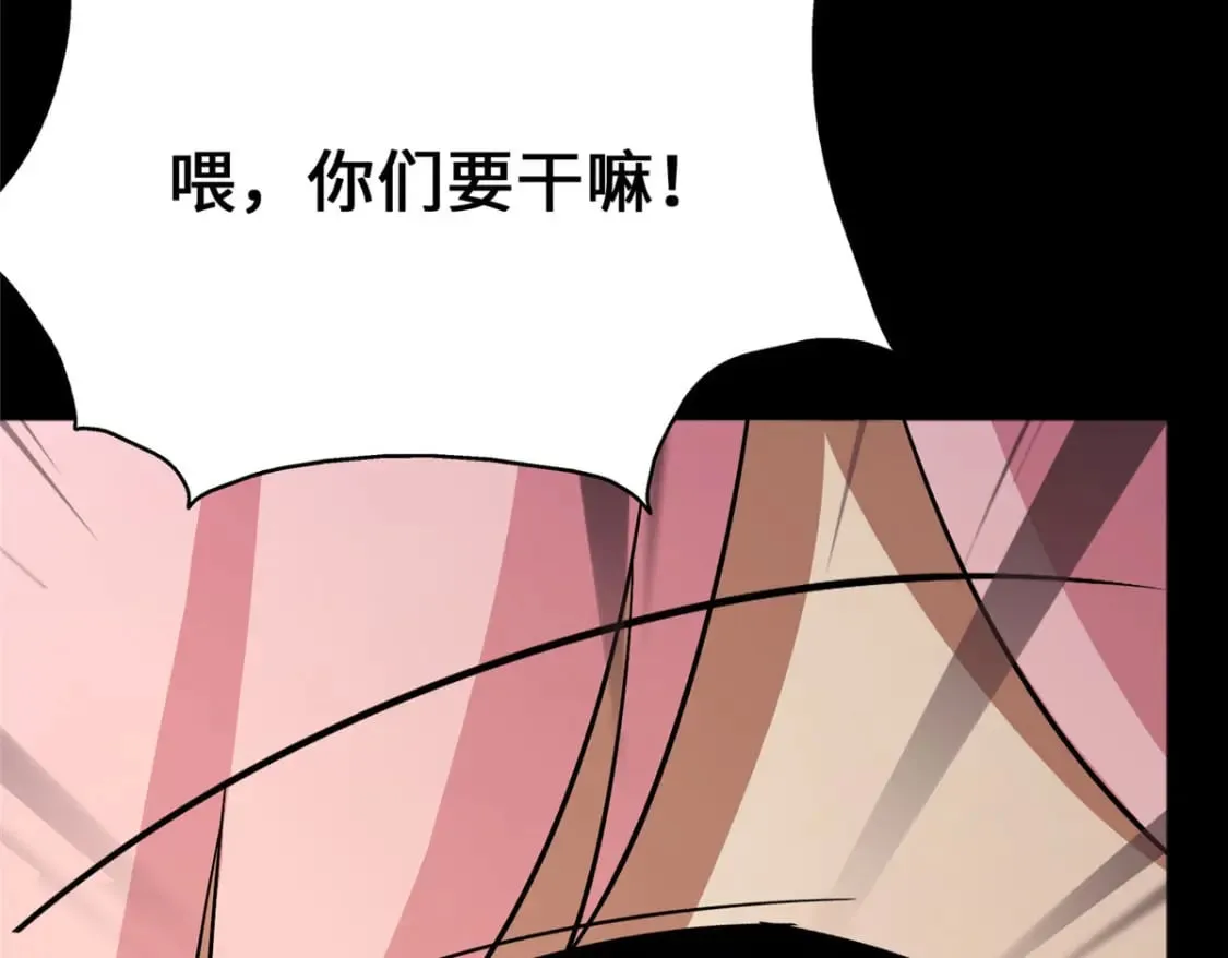 376 第125页