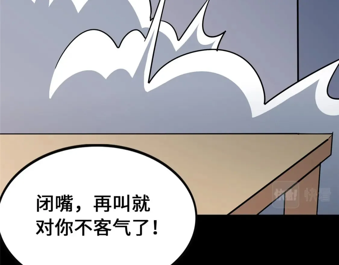 376 第129页