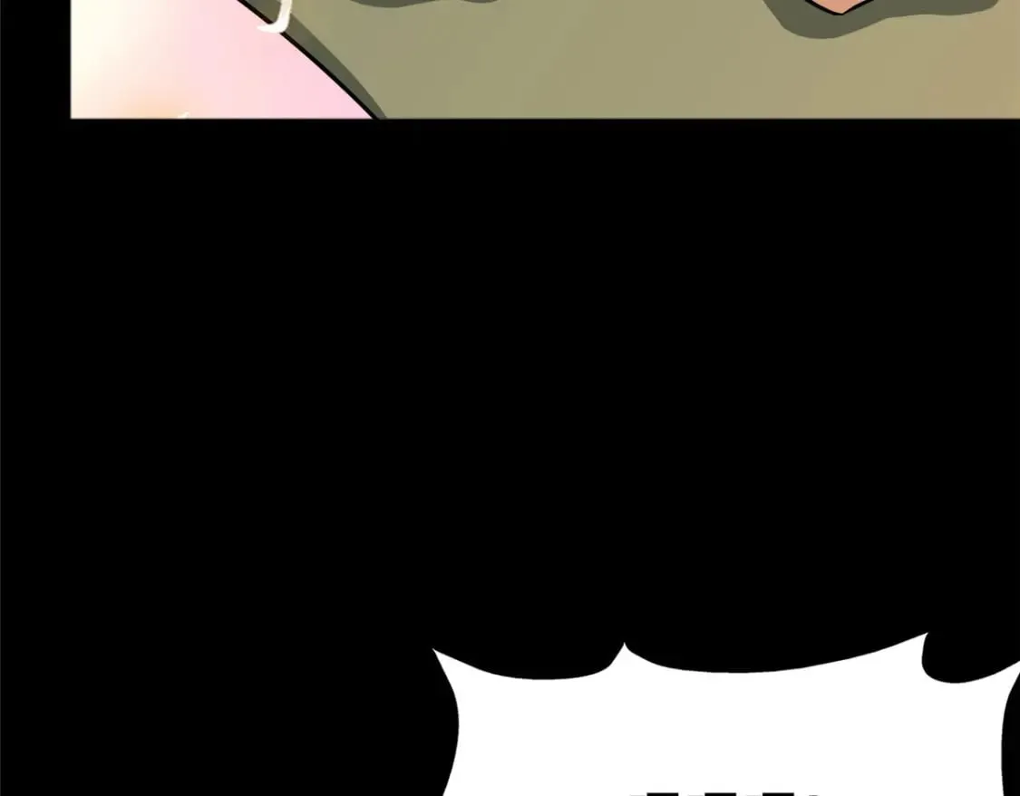 376 第138页
