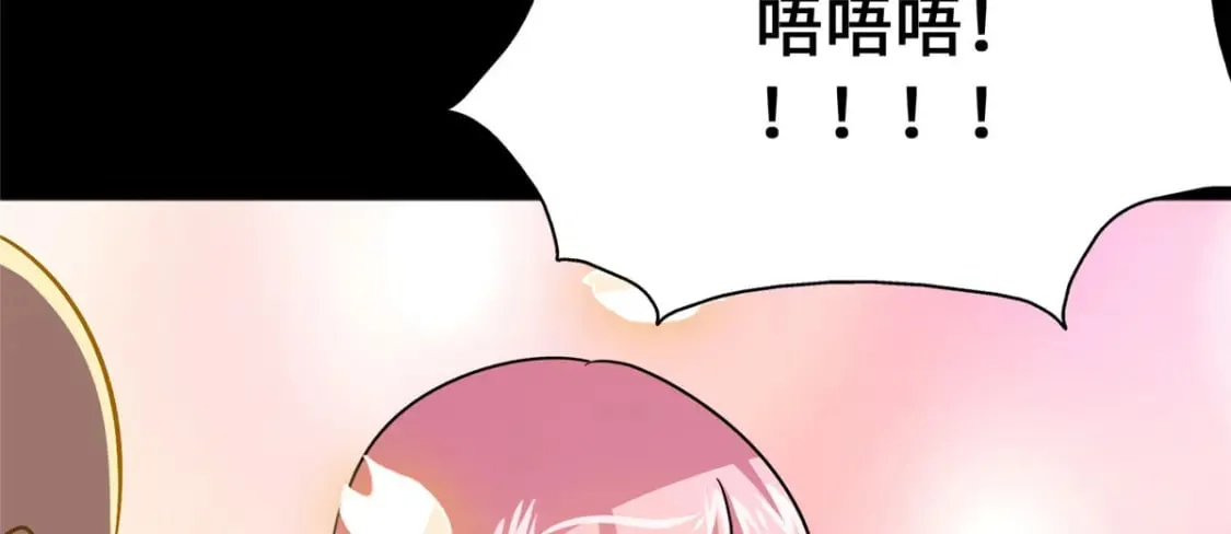 376 第139页