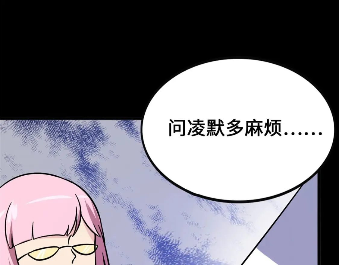 376 第152页
