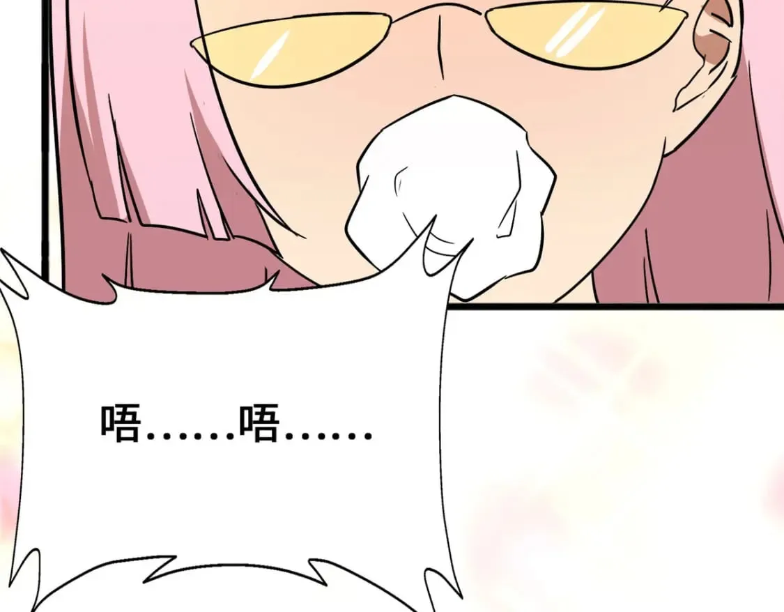 376 第162页