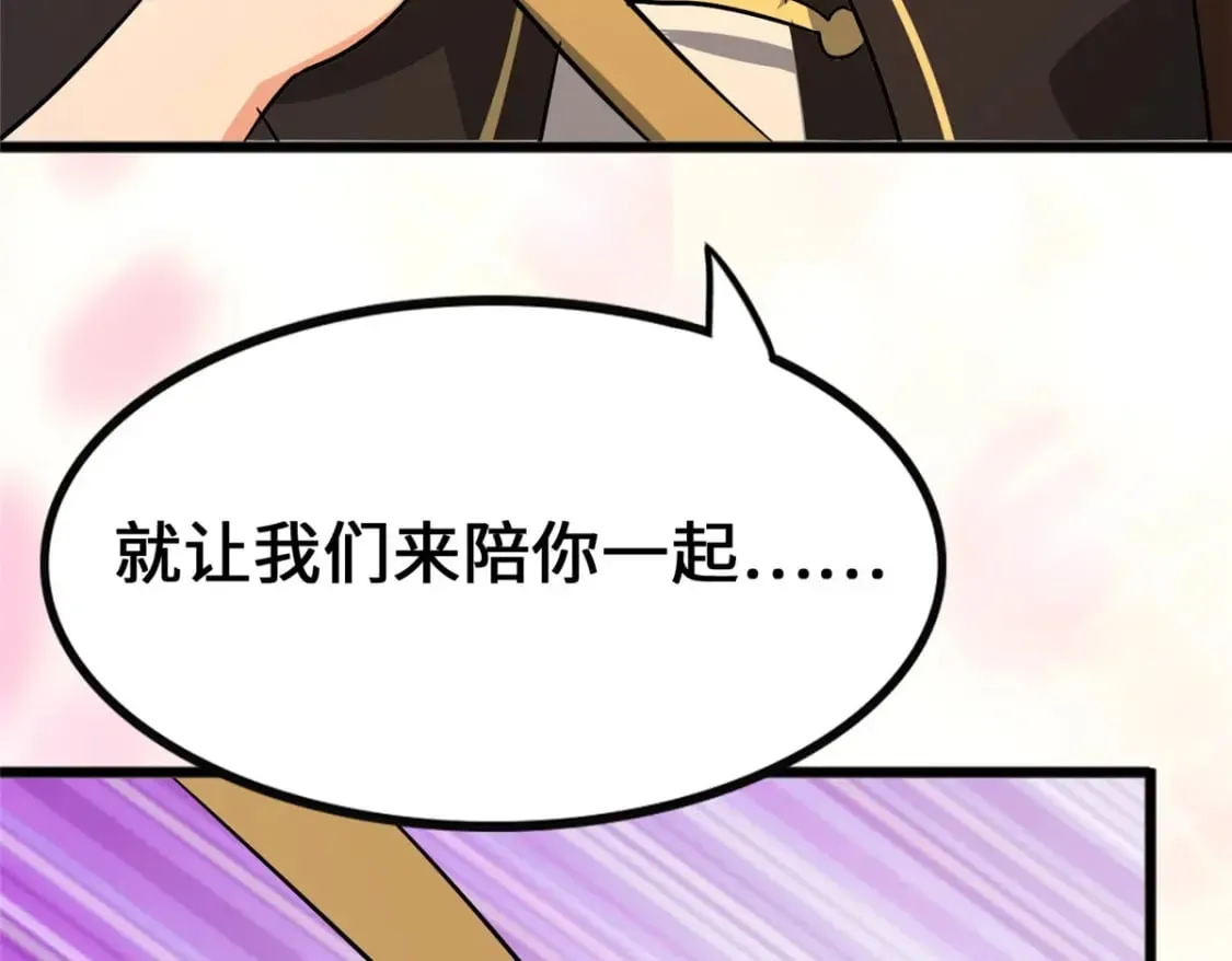 376 第167页