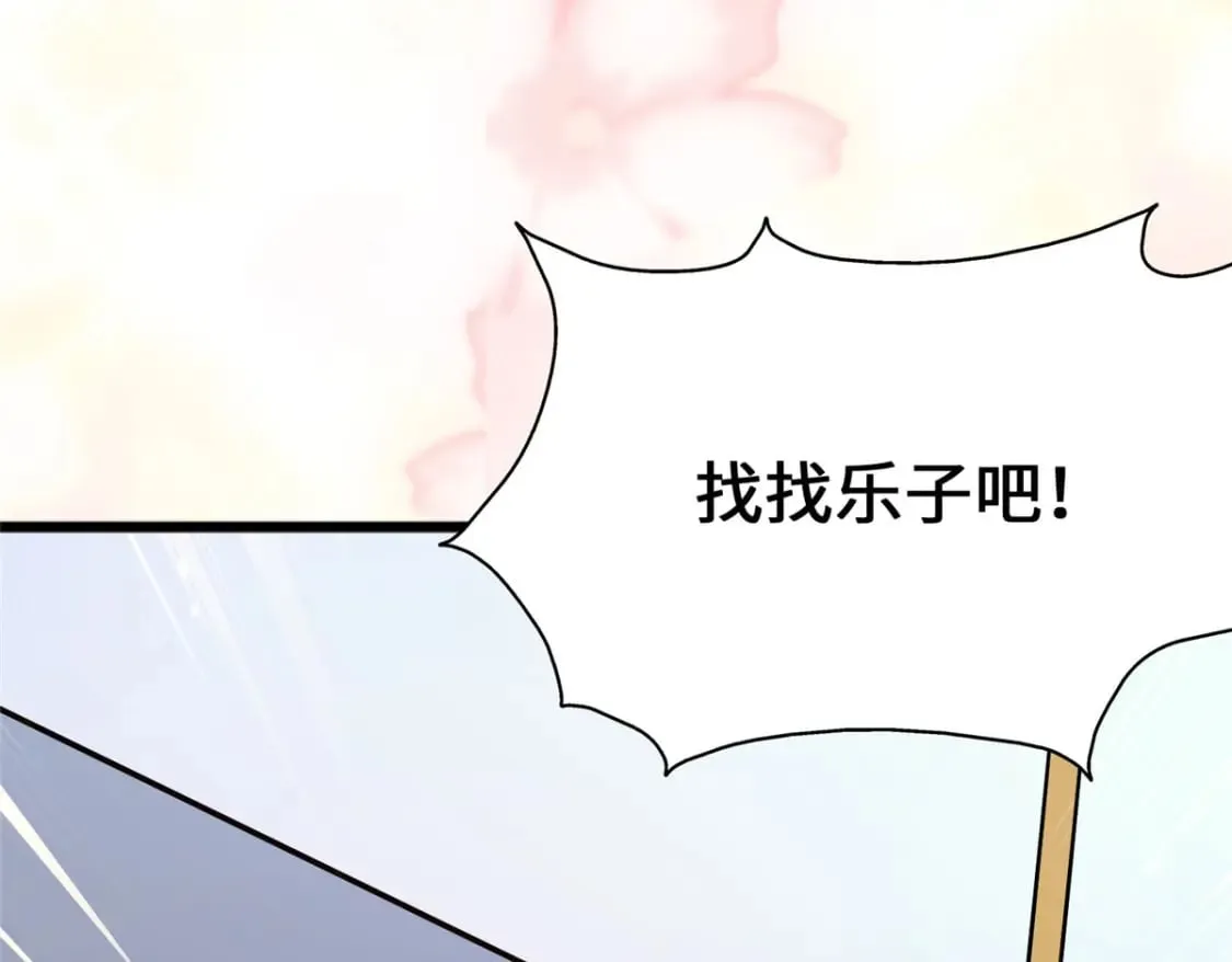376 第170页