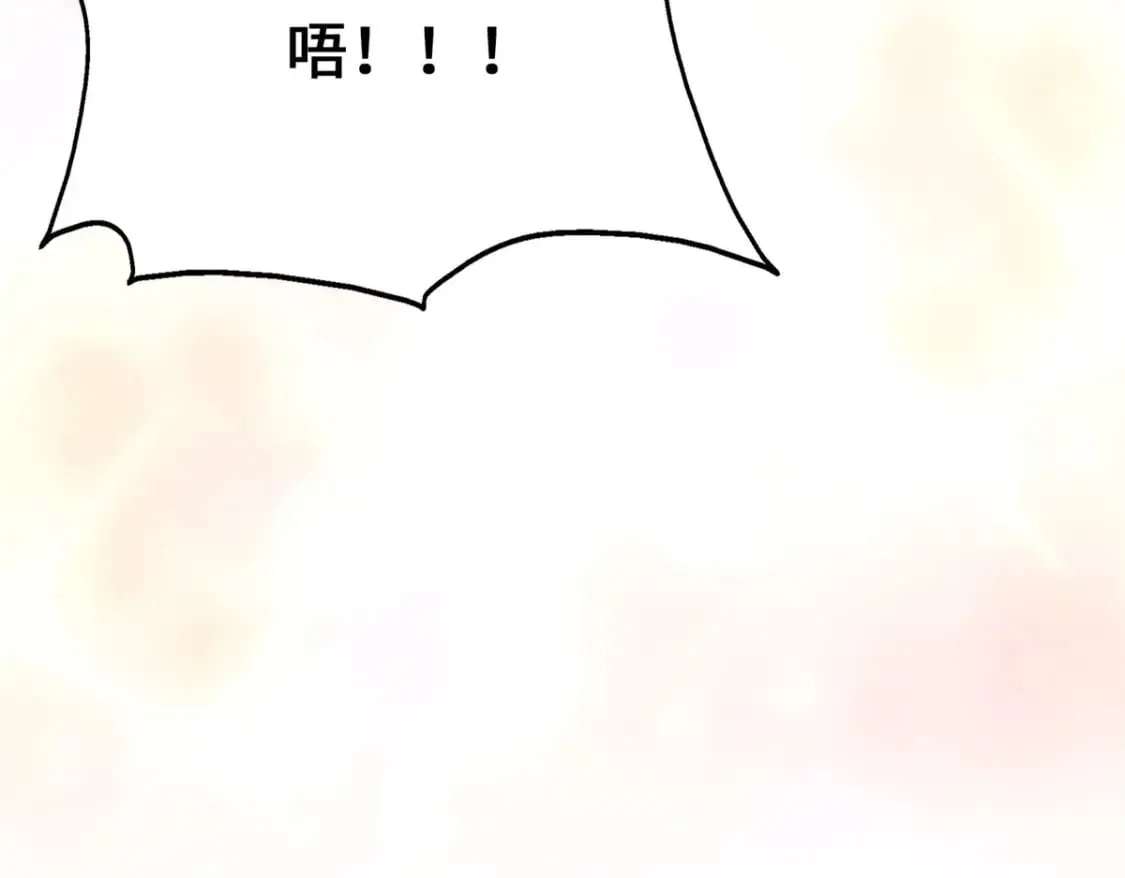 376 第174页