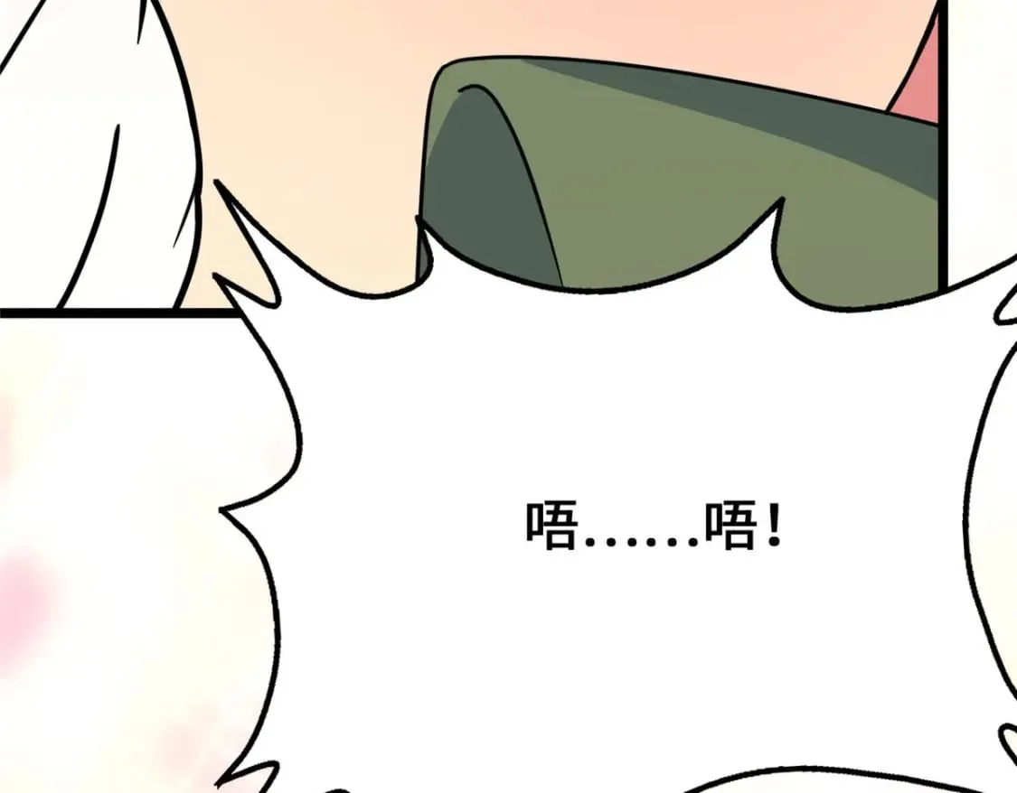 376 第183页