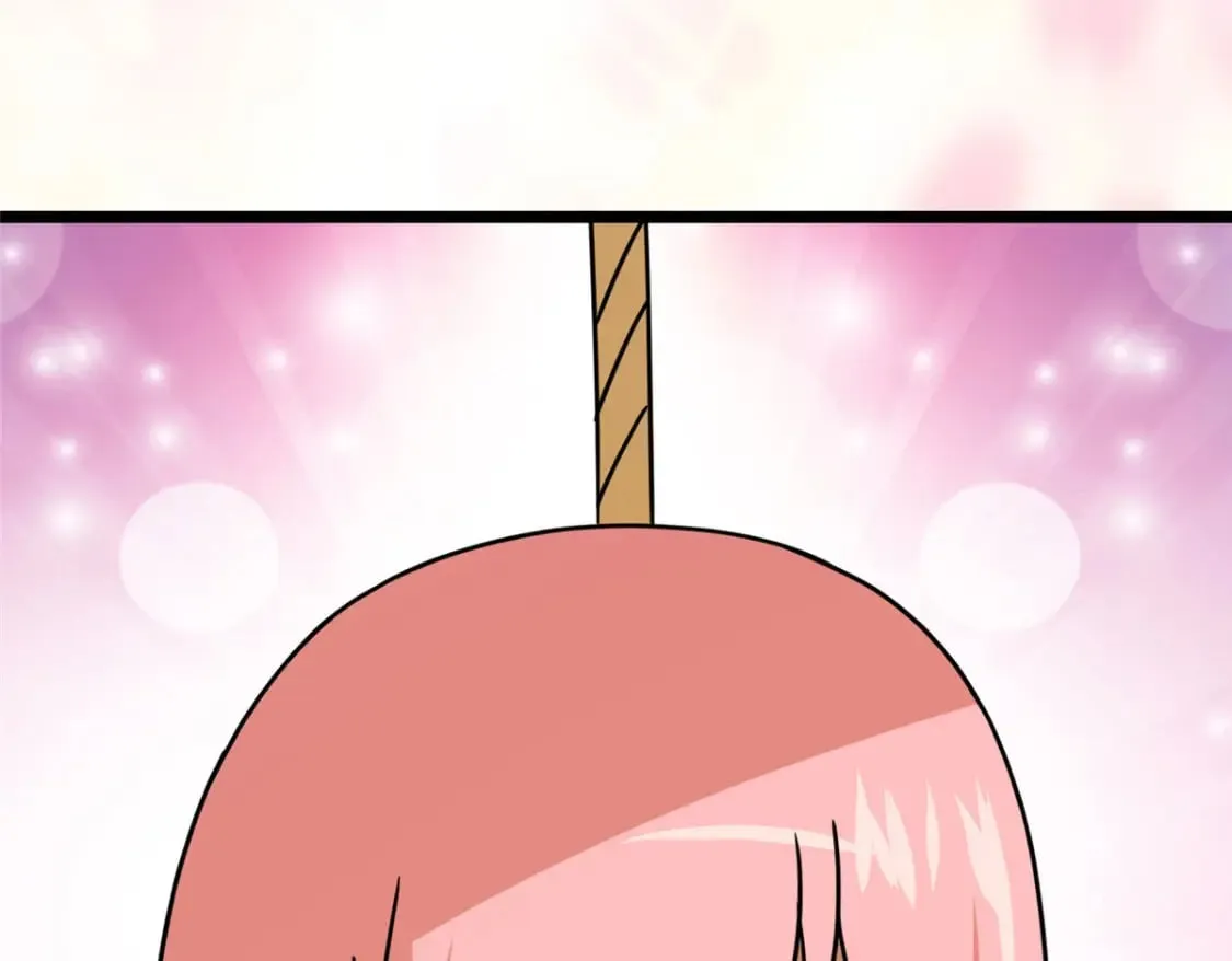 376 第185页