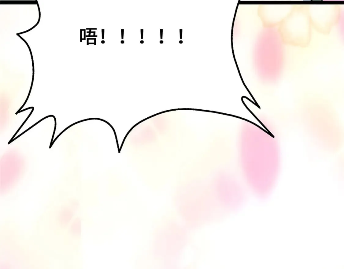 376 第189页