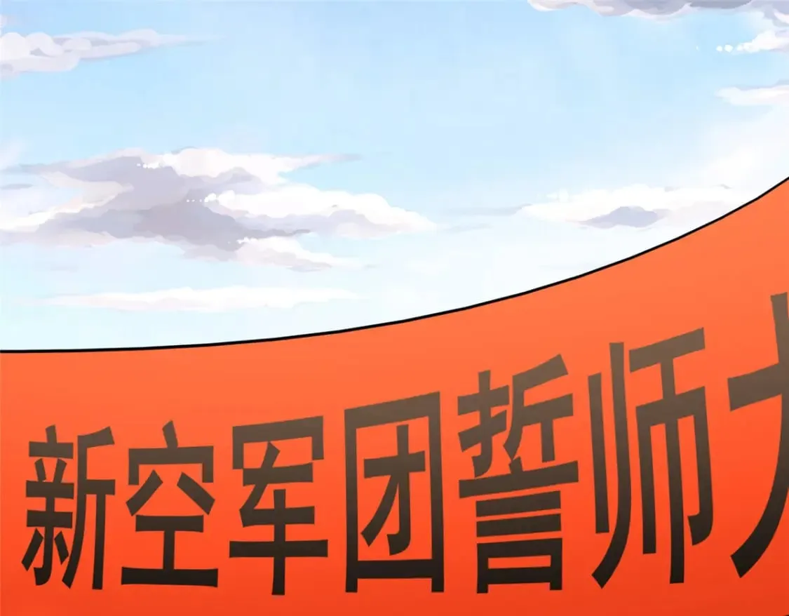 375 第3页