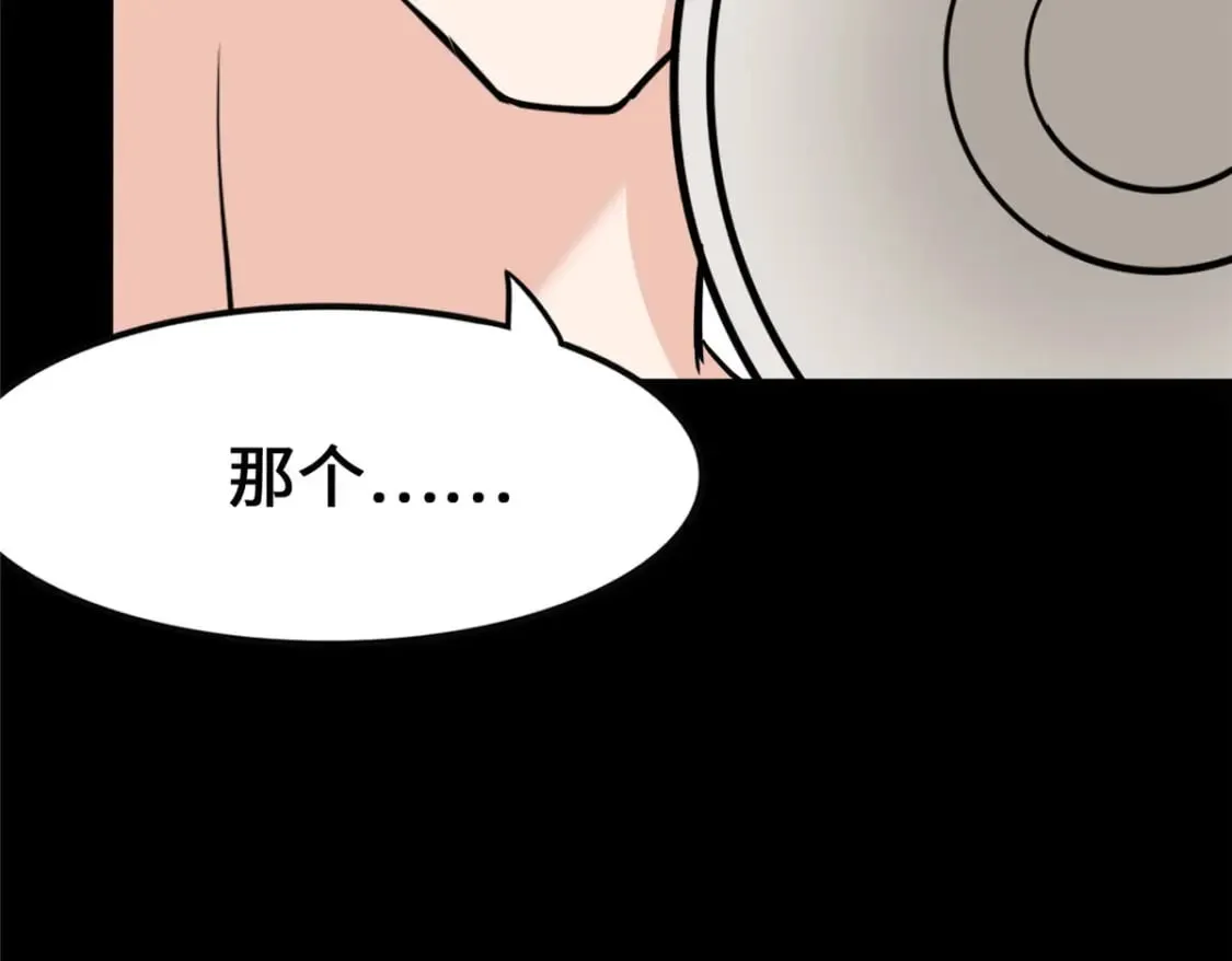 375 第7页