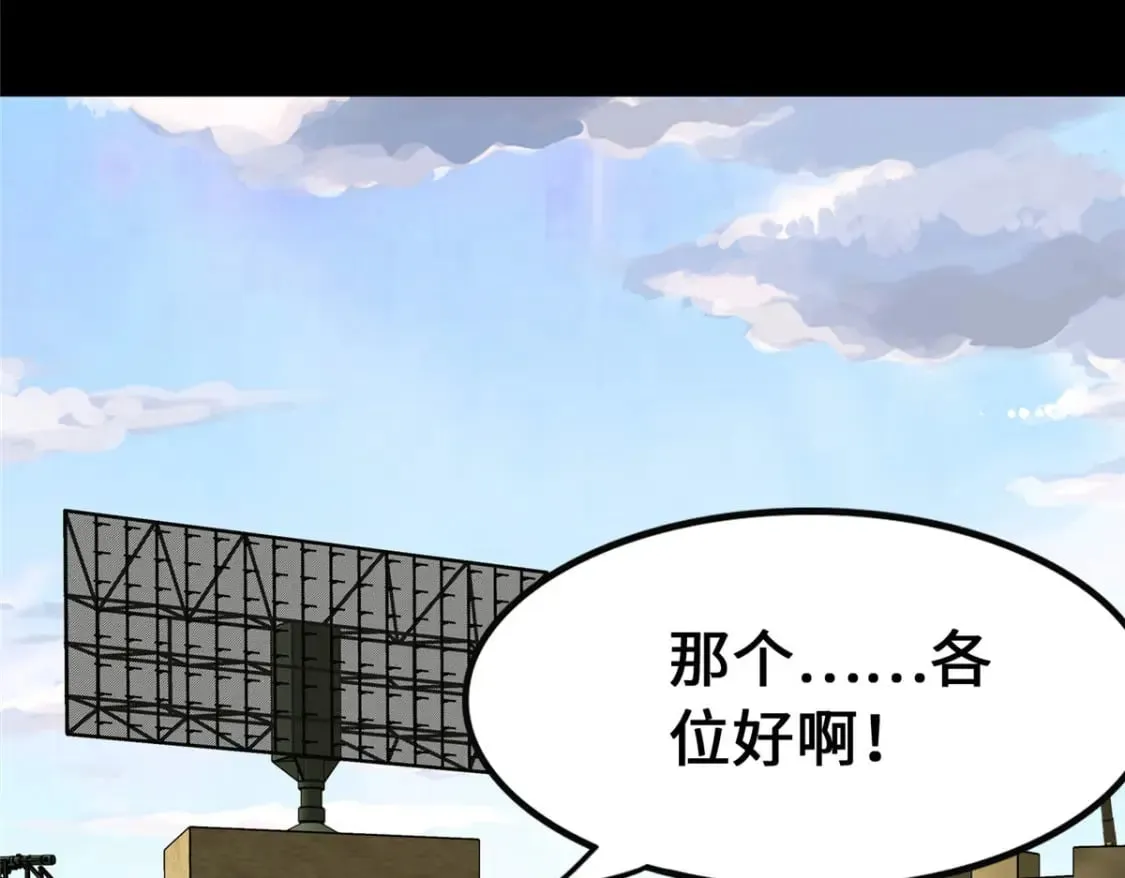 375 第9页