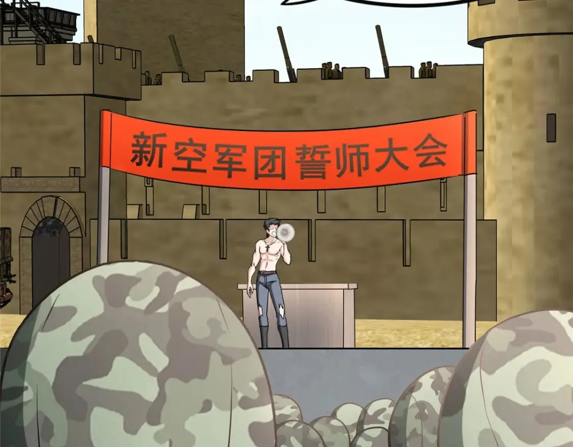 375 第10页