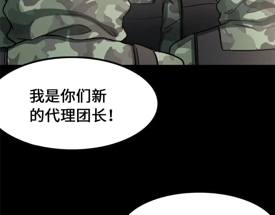 375 第12页