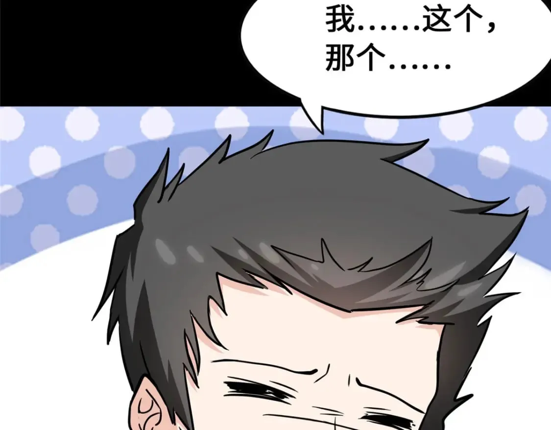 375 第13页