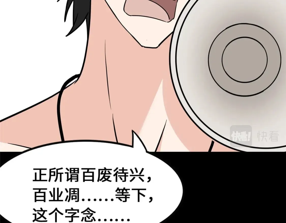 375 第15页