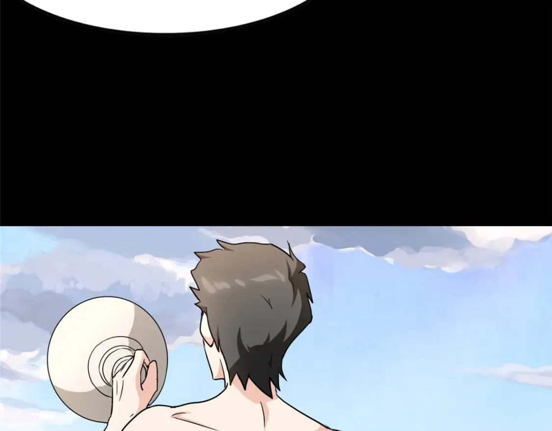 375 第16页